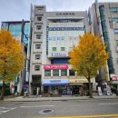 버들부동산중개 이미지