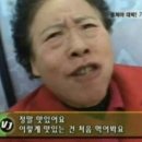 핏다이어트캠프 이미지