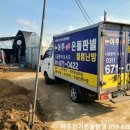 아주농장 이미지