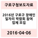 구로-공단-구로-2925 이미지