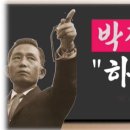 하면된다