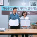엠씨알 컴퍼니 이미지