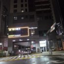 엔젤홈케어해운대센터 | 1회 관리 효과 좋은 해운대두피관리 크레시나 독점케어샵 두피지컬연구소 해운대점 관리 후기