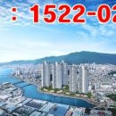 산호동198 이미지