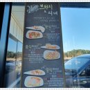 더리움카페
