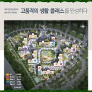 신한아파트경로당 네이버블로그