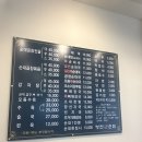 병천토속순대감자탕 | [인천/청천동] 청천동 순대국 맛집 병천토속순대감자탕 세월천로점 솔직 후기