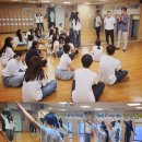 청소년k-pop댄스 이미지