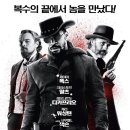 디오스컴퍼니 이미지