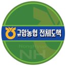 벧엘자동차정비 이미지
