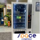 킹콩사우나 이미지