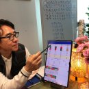부산 사주 잘보는 곳/ 서면 사주 철학관 추천 &lt;정하사주명리&gt; 솔직후기