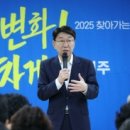 중화산1동주민센터 이미지