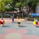 상동어린이공원 이미지