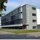 바우 하우스 이미지