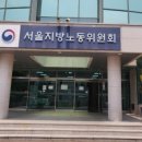 대한행정사무소 이미지