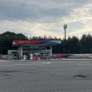 마이산LPG충전소 이미지