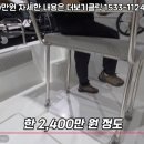 보트하우스화장실 이미지