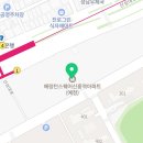 신흥역효성공인중개사사무소 이미지