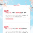 트루라이프 이미지