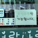 너랑나랑 이미지