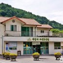 제천족구장 이미지