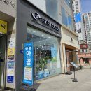 아이포커스안경원 이미지