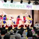 삼정종합사회복지관_4 이미지
