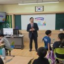 가포초등학교 이미지