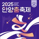 평촌공원 관리사무소 이미지