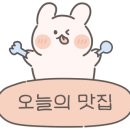 주정차109 이미지