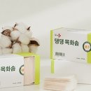 헬로 마이펫 이미지