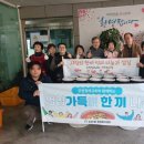 온양1동주민센터 이미지