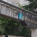 래미안할인마트 이미지