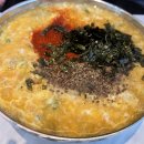 송천2길 | [금암면옥 송천점] 따뜻한 칼국수가 당기는 계절이 왔어요~/유료 주차 전환