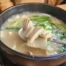 수원-0993 이미지