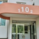 올림픽로4길 이미지