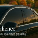 전국카랜드 이미지