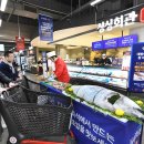 홈플러스 강서점 이미지