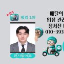 현풍닭칼국수 구미상모점 네이버블로그