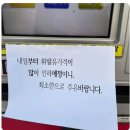 인성주유소 이미지