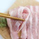 나주목장 이미지