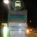 북가좌2동 주민센터 이미지