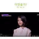 용안한의원 이미지