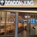 용산-233 이미지