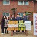 무궁애학원 이미지