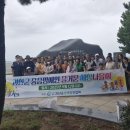 괴산군장애인연합회
