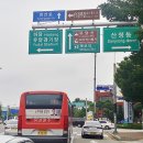 시내도로 이미지