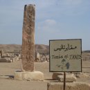 요셉가축인공수정소 | [이집트-요르단-이스라엘 성지순례] 이집트 고센지역 라암셋(타니스)과 비돔, 출애굽 연도 전기설과 후기설