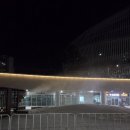 경기도청 신청사 | "입장료 단돈 1,000원! 수원 광교 도담뜰 '겨울 눈밭 놀이터' 개장_주차장, 예약 방법, 준비물 총정리